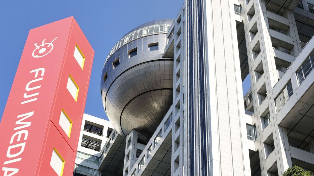 またフジテレビか…佐藤二朗･橋本愛騒動での早期"ハラスメント認定"が賞賛どころか批判を生んだ本当の理由
