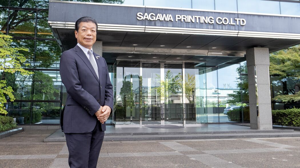 ｢印刷｣の枠を超えた挑戦でBPO事業を成長軌道に 多様な機能を備えた新発想の情報加工拠点｢埼玉CSC｣を開設