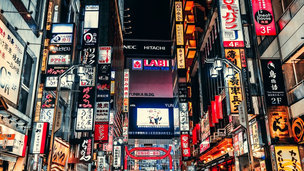 歌舞伎町のギラギラとした看板は減っても､夜遊びはこれからも残り続ける ネオンが照らした欲望の歌舞伎町