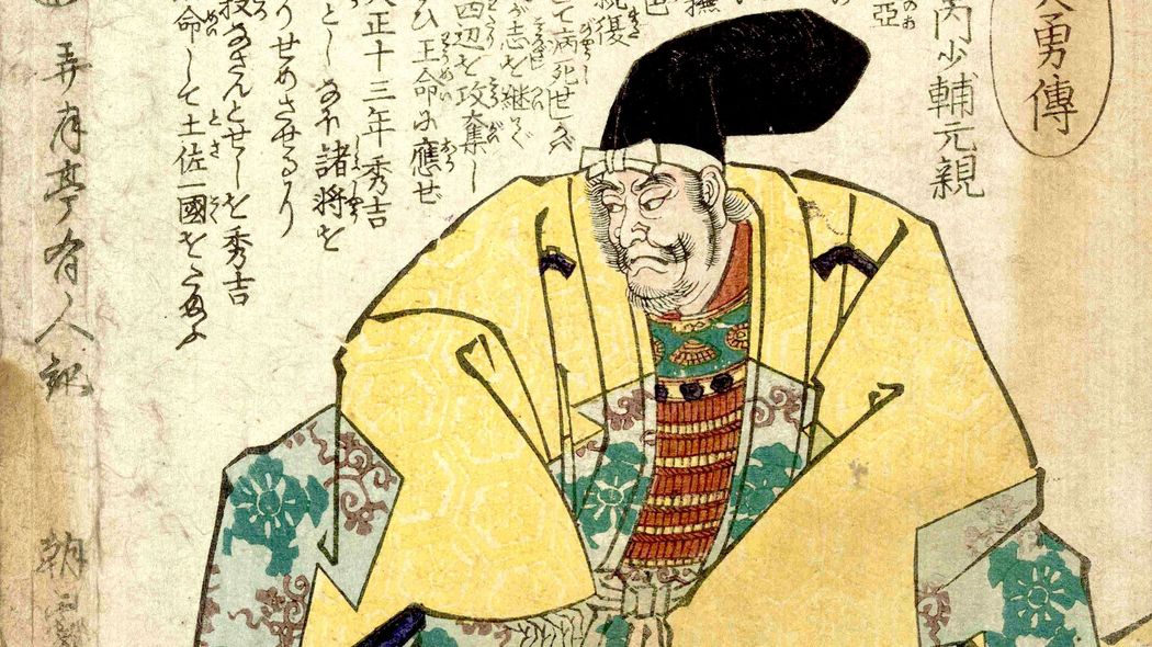 ｢信長への怨恨｣でも｢黒幕の存在｣でもない…明智光秀を本能寺の変へと向かわせた"四国の戦国大名"の素顔