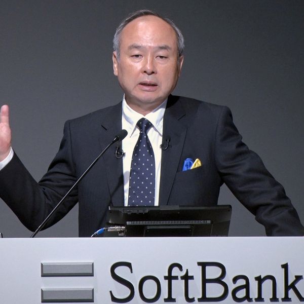 孫正義 名刺 2枚 ソフトバンク 社長 Softbank - その他