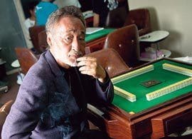 無敵のギャンブラー 桜井章一「勝てないときほど、強気になるべし