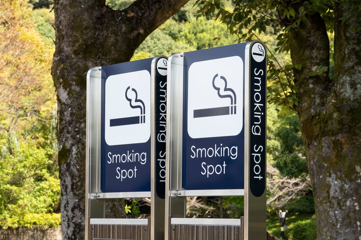 公園内の喫煙スポット