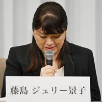 おれとジャニーさんは恋人…いや､夫婦だった｣元フォーリーブス北公次が初めて性被害を打ち明けた日のこと ｢これだけは死ぬまで言わないつもりだった｣ |  PRESIDENT Online（プレジデントオンライン）