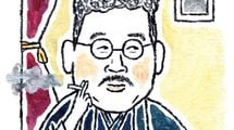 ｢苦手な人｣と仕事をせざるをえないときの心構え