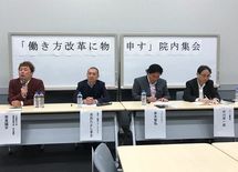 サービス過剰な日本人は「中国人」に学べ