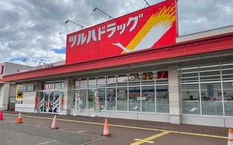 そりゃ都心では見かけないワケだ…地方にばかり｢コンビニみたいなドラッグストア｣が増えている背景