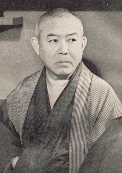 谷崎潤一郎