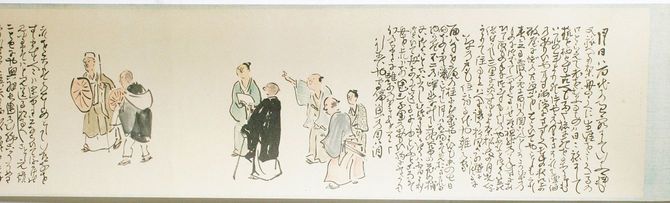 奥の細道画巻　与謝蕪村　安永8年