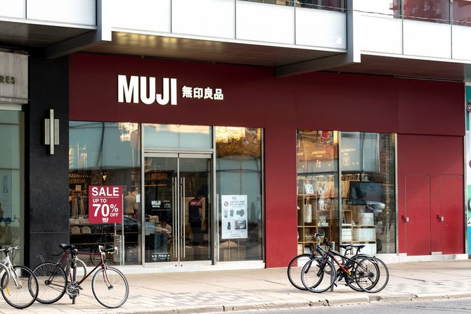 トロントのダウンタウンにある無印良品