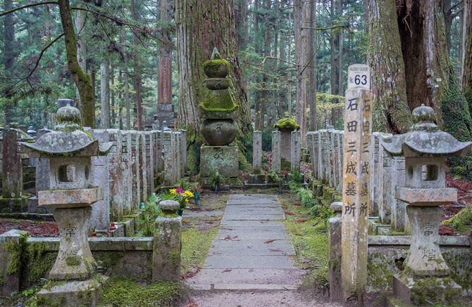 高野山奥之院御廟の石田三成の墓所