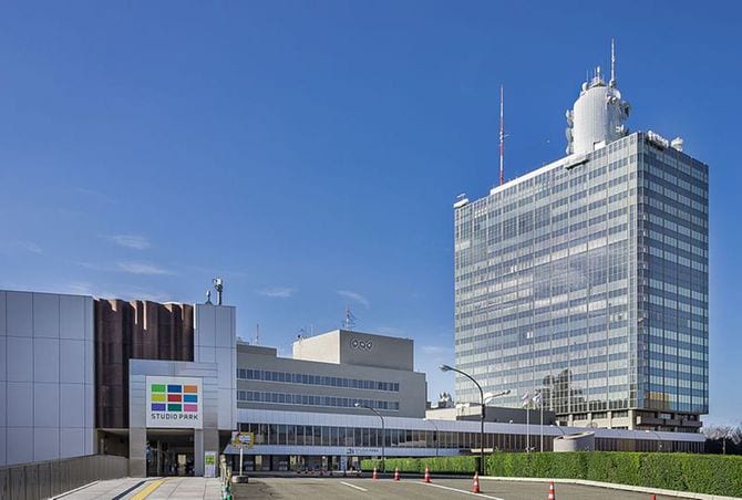 NHK放送センター（東京都渋谷区）（写真＝CC-BY-SA-4.0／Wikimedia Commons）