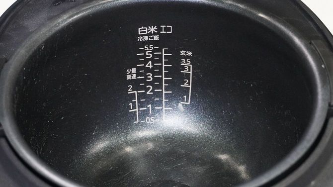 タイガーはキレイにすべてとれる