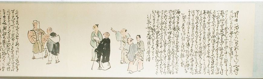 奥の細道画巻　与謝蕪村　安永8年