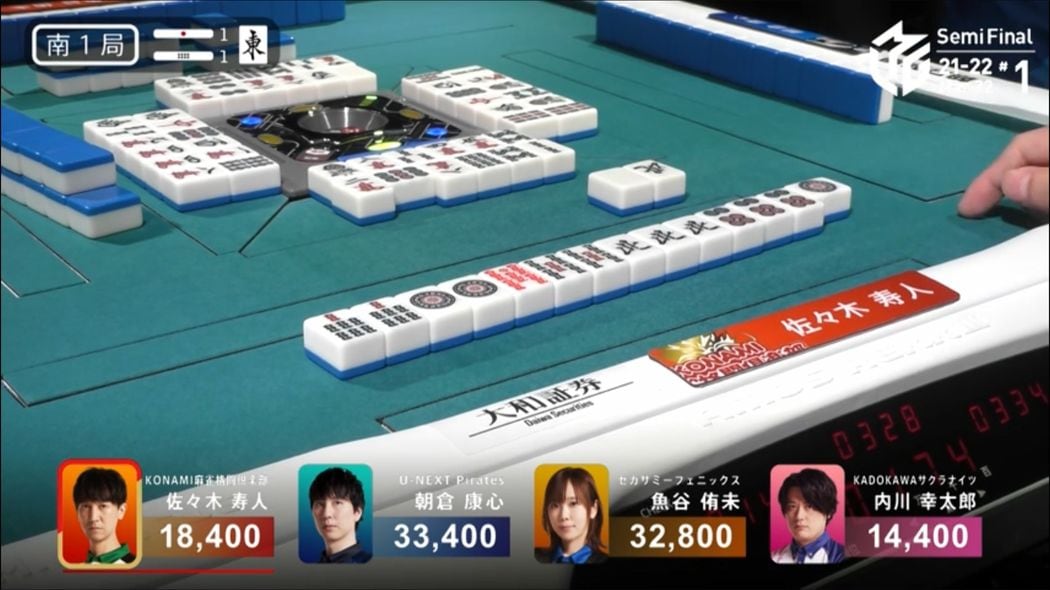 だから子供にも安心して見せられる…Mリーグの麻雀が｢賭博｣と｢タバコ｣にまるで縁がない理由 ｢おじさんの賭け事｣から｢子供たちの憧れ｣へ