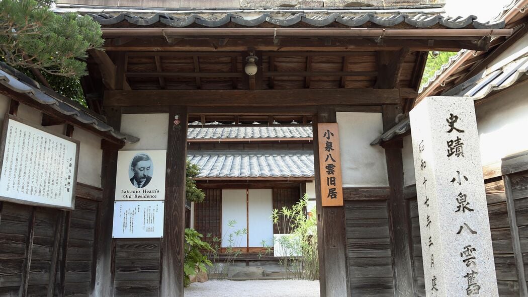 怒りだしたら止まらない夫をどうするか…｢ばけばけ｣のモデル小泉セツが｢さすがママさん｣と喜ばれた"機転"