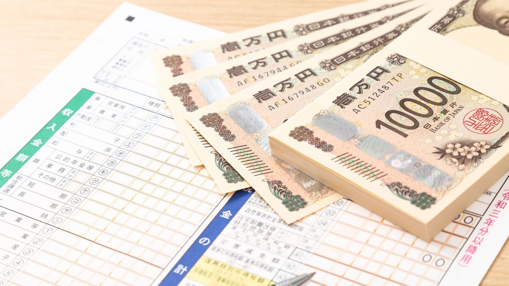 なぜ頑張って稼ぐ高所得者は｢基礎控除｣まで抹消されるのか…専門家が指摘する｢憲法の精神に反する可能性｣ 所得2500万円を超えた年は基礎控除48万円が｢消滅｣