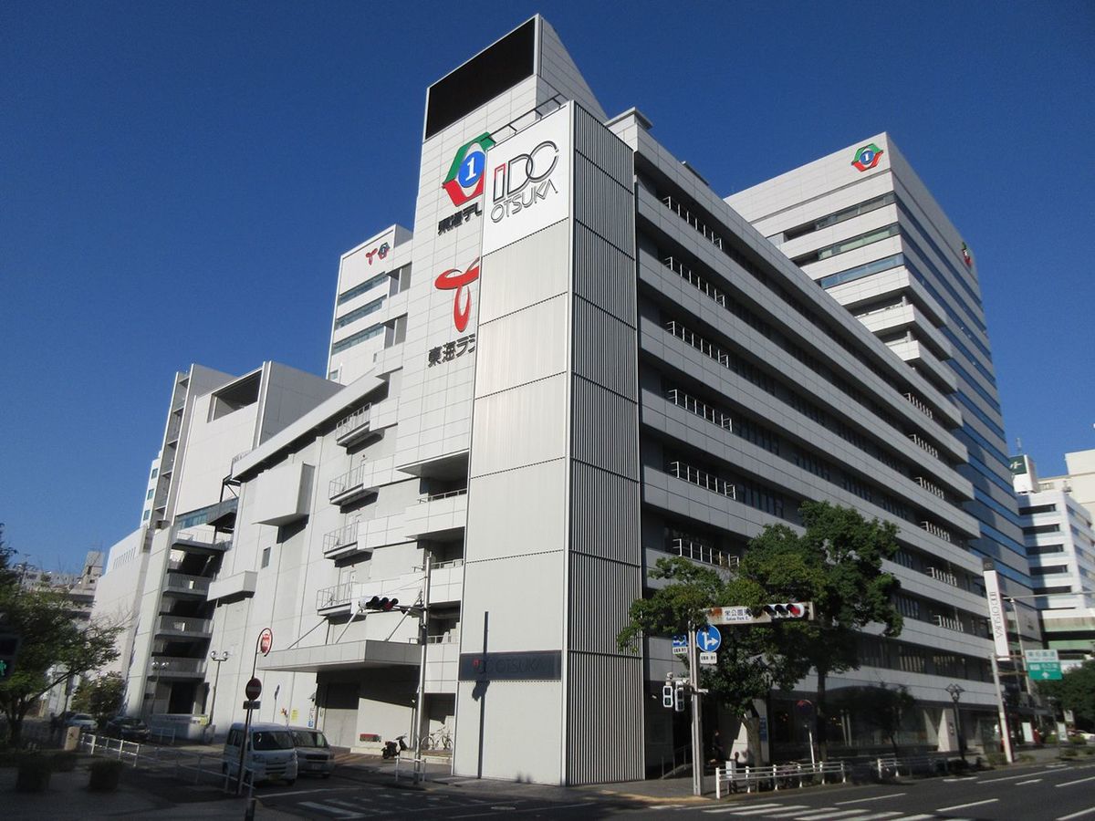 東海テレビと東海ラジオが入る東海放送会館（写真＝CC-Zero／Wikimedia Commons）
