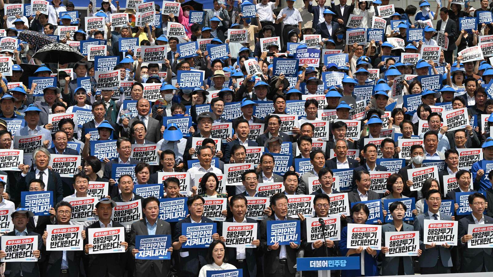 ｢日本産の魚はトリチウム汚染されている｣の大合唱…韓国野党の｢悪質な反日デマ｣に岸田首相がやるべきこと ｢引き続き丁寧に説明｣では埒が明かない