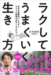 お金に余裕のある方この子に興味無いですか？ お金に余裕のある方この子に興味無いですか？