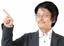 年収1500万vs500万の整理術