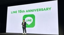 もっとシンプルなLINEが欲しい…1億人突破の国民的インフラが｢無料→有料アプリ｣に変貌し始めた本当の理由