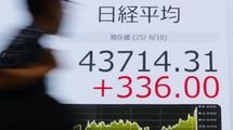 残念ながら｢日経平均4万円台｣は長く続かない…日本株｢連日の史上最高値更新｣を喜んではいけないワケ