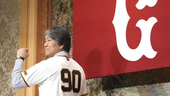 長嶋茂雄の監督1年目は最下位スタート…松井秀喜を待ち受ける｢名選手名監督にあらず｣という巨人の伝統