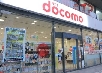 よくわかるスマホ通信料バカ高のカラクリ
