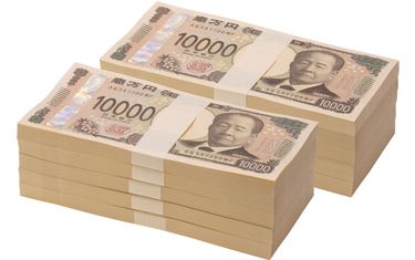 株価暴落で利益9割飛んだ…1年半で貯金1500万内の1000万をイケイケ投資