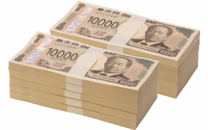 新札で一千万円の束二つ