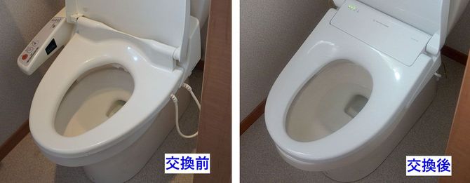 交換前と交換後。新しい便座は奥行きが広く、フラットなので掃除もしやすそう