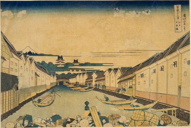前北斎為一『冨嶽三十六景