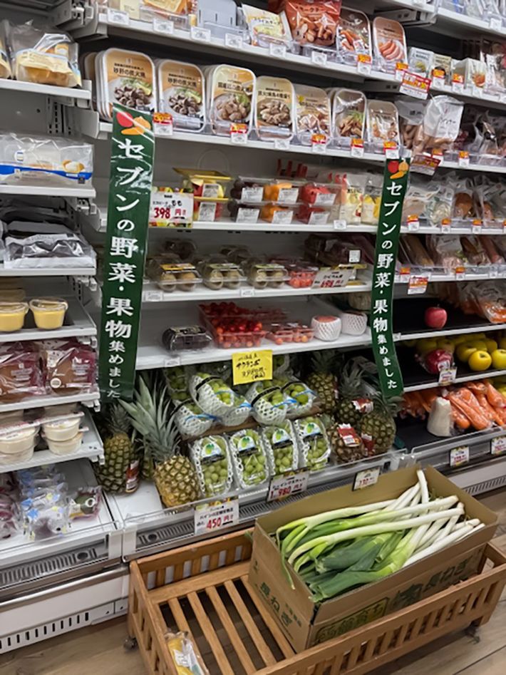 地元の野菜売り場。これまでのセブンではなかった光景。