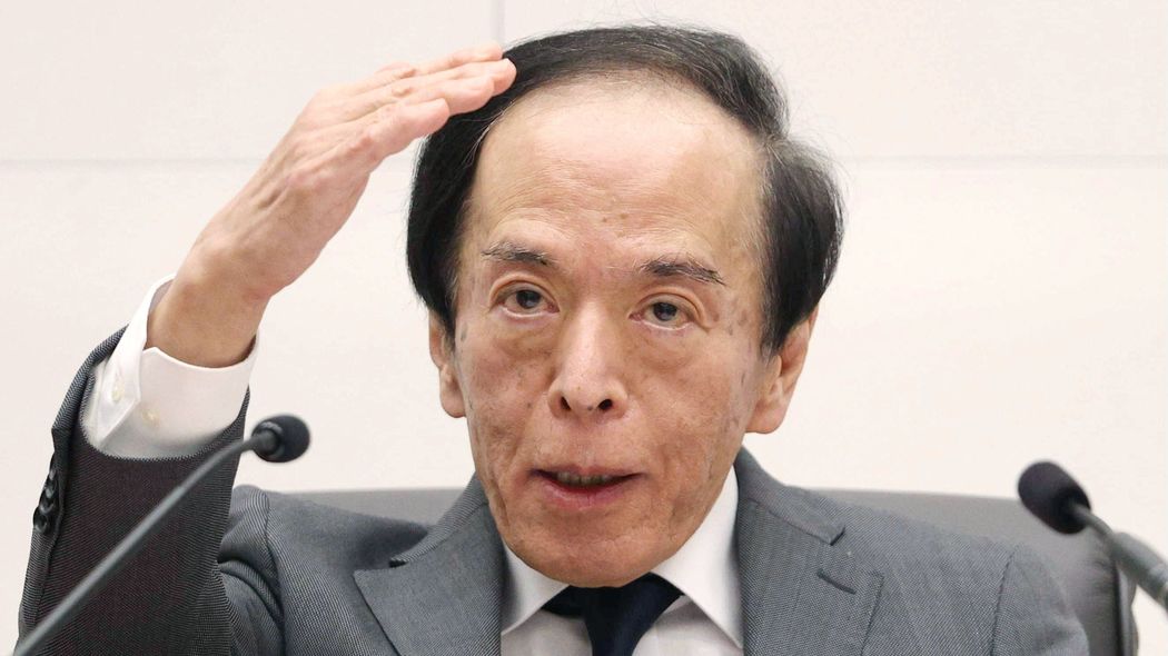 無力の中小企業を苦しめ､借金だらけの大企業を助けている…異常な円安を日銀が放置する｢隠れた目的｣ 都心部の｢不動産バブル｣は日銀のせいである