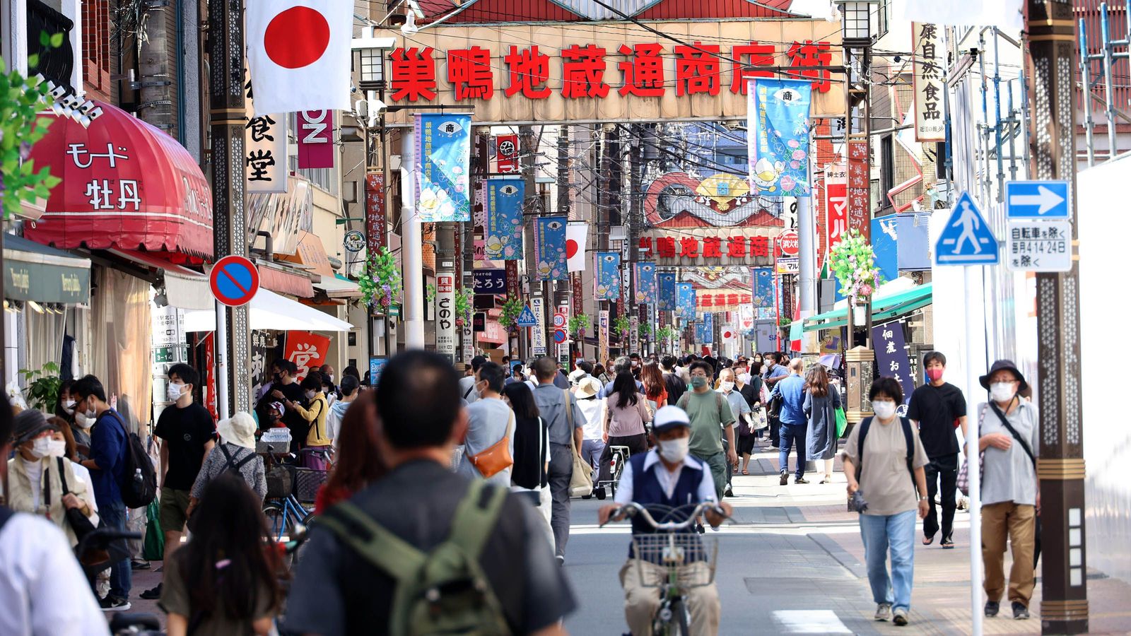 ｢日本人は確実に貧しくなる｣"東京という巨大マーケット"が老いるときに起こる悲劇 2040年は｢都民の4人に1人が高齢者｣