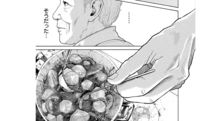独り身の頑固お爺さんは店主に出された里芋とイカの煮物を食べて…?――『飯を喰らひて華と告ぐ』第1巻 第3話