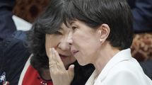 アメリカが介入しないと日本円を守れない異常事態…高市首相の悲願｢消費減税｣がたどる悲劇的な結末