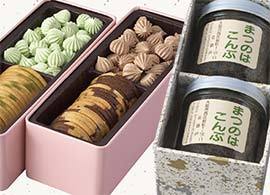 千代田区三番町界隈のお菓子　－ビデオリサーチ 秋山創一社長の手土産
