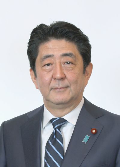 安倍晋三
