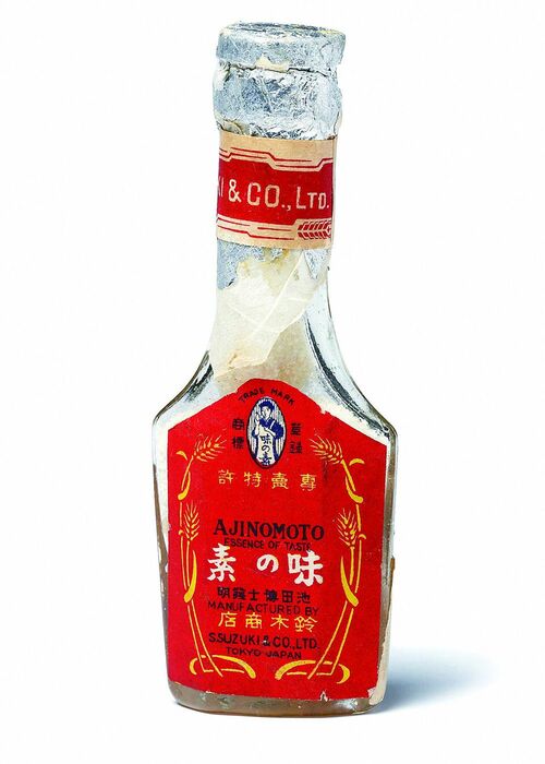 創業当時の「味の素」瓶