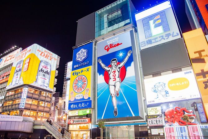 道頓堀グリコサイン