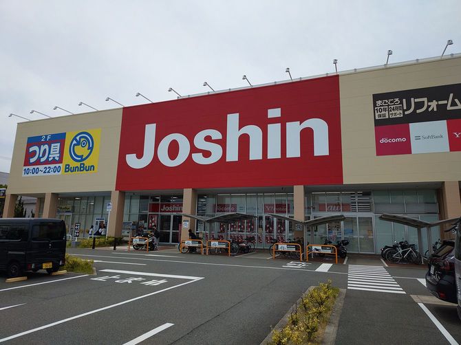 上新電機の店舗