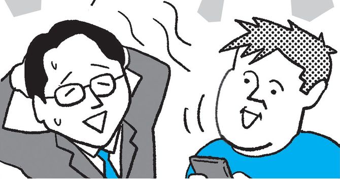 後藤達也氏、堀江貴文氏のイラスト