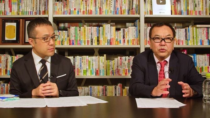 プレジデント公式YouTubeチャンネル「死ぬときに後悔しないお金と時間の使い方」より