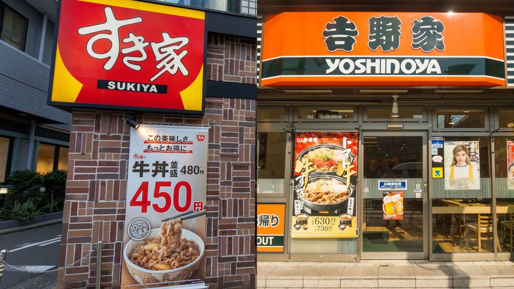 牛丼徹底｢吉野家｣vs M&Aで売上1兆｢すき家のゼンショー｣…2大牛丼チェーン｢社長の学歴｣でわかる社風の好対照