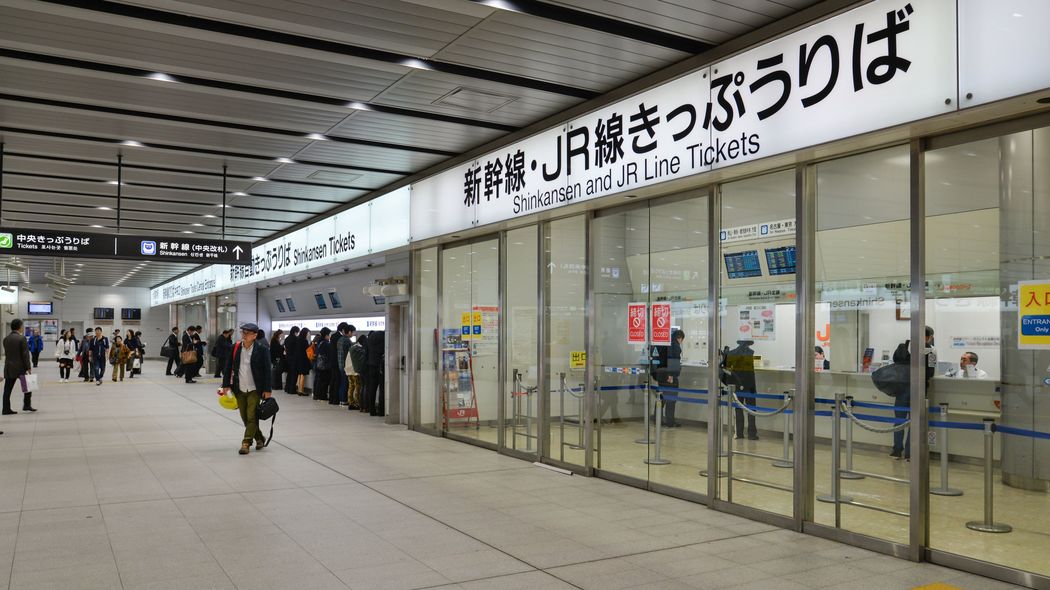 なぜJRは｢往復きっぷ廃止｣を決断したのか…便利さもおトク感も上回った｢オンライン予約｣のインパクト スマホやパソコンが苦手な人にとっては"改悪"かもしれない