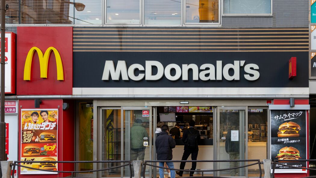 マックを｢マクド｣と呼ぶのは関西人だけではない…｢東西の境界=フォッサマグナ｣説をくつがえす"方言の境界線"