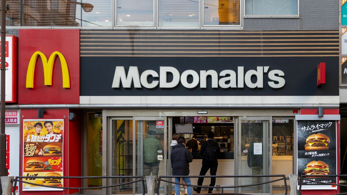 マックとマクドの境界線