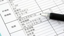 ｢善玉が多いから､悪玉が多くても大丈夫｣は大間違い…最新研究で判明した｢コレステロールの新常識｣
